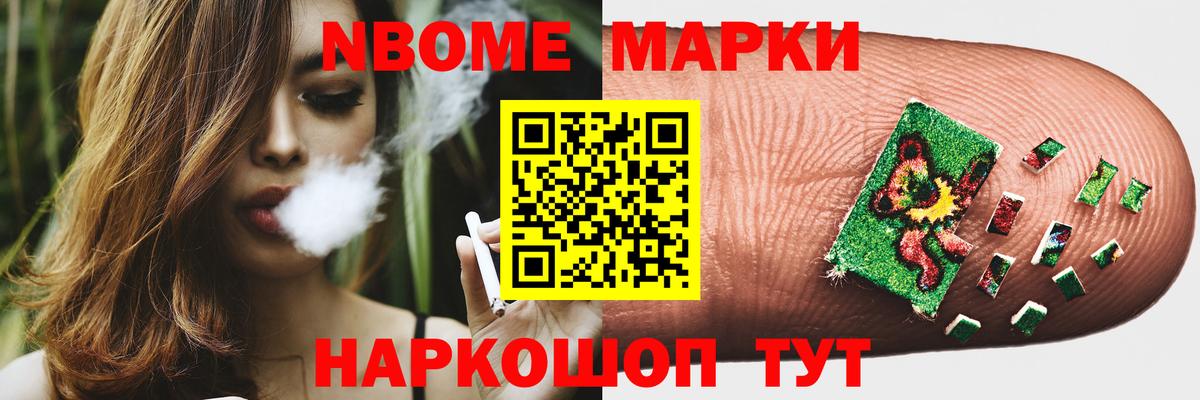 Лсд 25 экстази кислота  Вход с VPN  Ахтубинск 